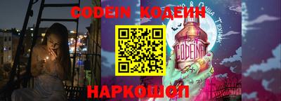мдпв Нарткала