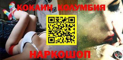 мдпв Нарткала