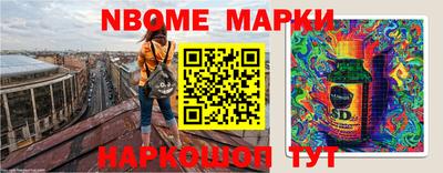 мдпв Нарткала