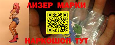 мдпв Нарткала