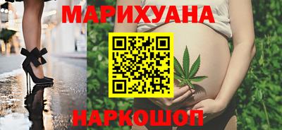 круглые Наро-Фоминск