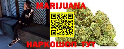 круглые Наро-Фоминск