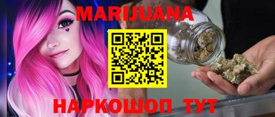 круглые Наро-Фоминск