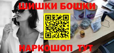 круглые Наро-Фоминск