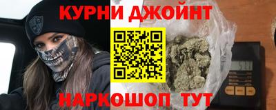 винт Нальчик
