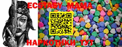 мдпв Нарткала