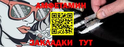мдпв Нарткала