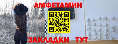 мдпв Нарткала