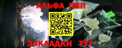 мдпв Нарткала