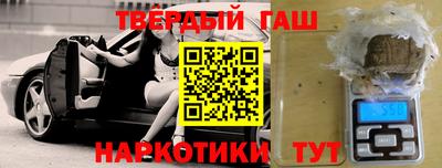 мдпв Нарткала