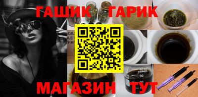 винт Нальчик